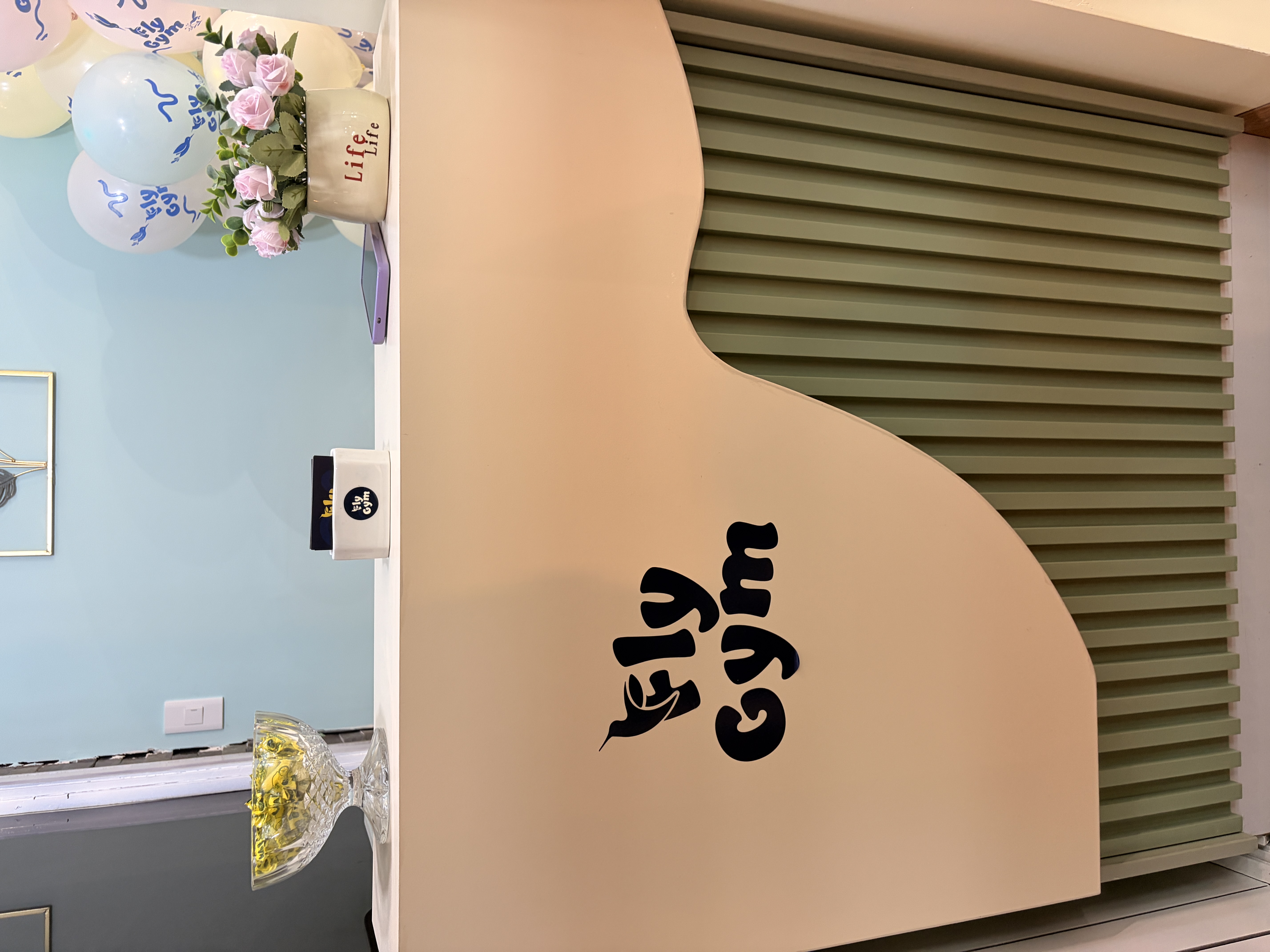 Recepción de Fly Gym